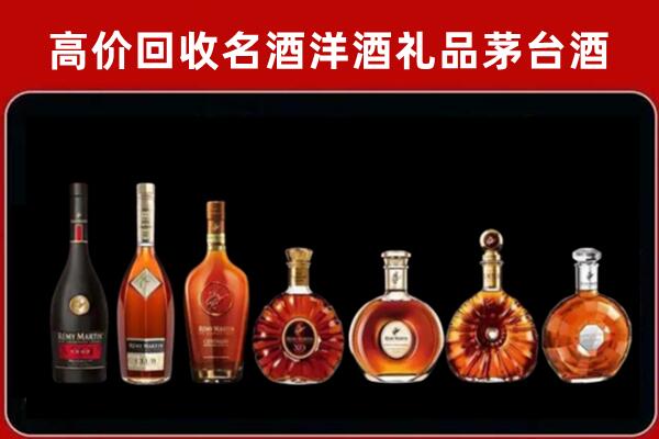 永州市回收拉菲红酒